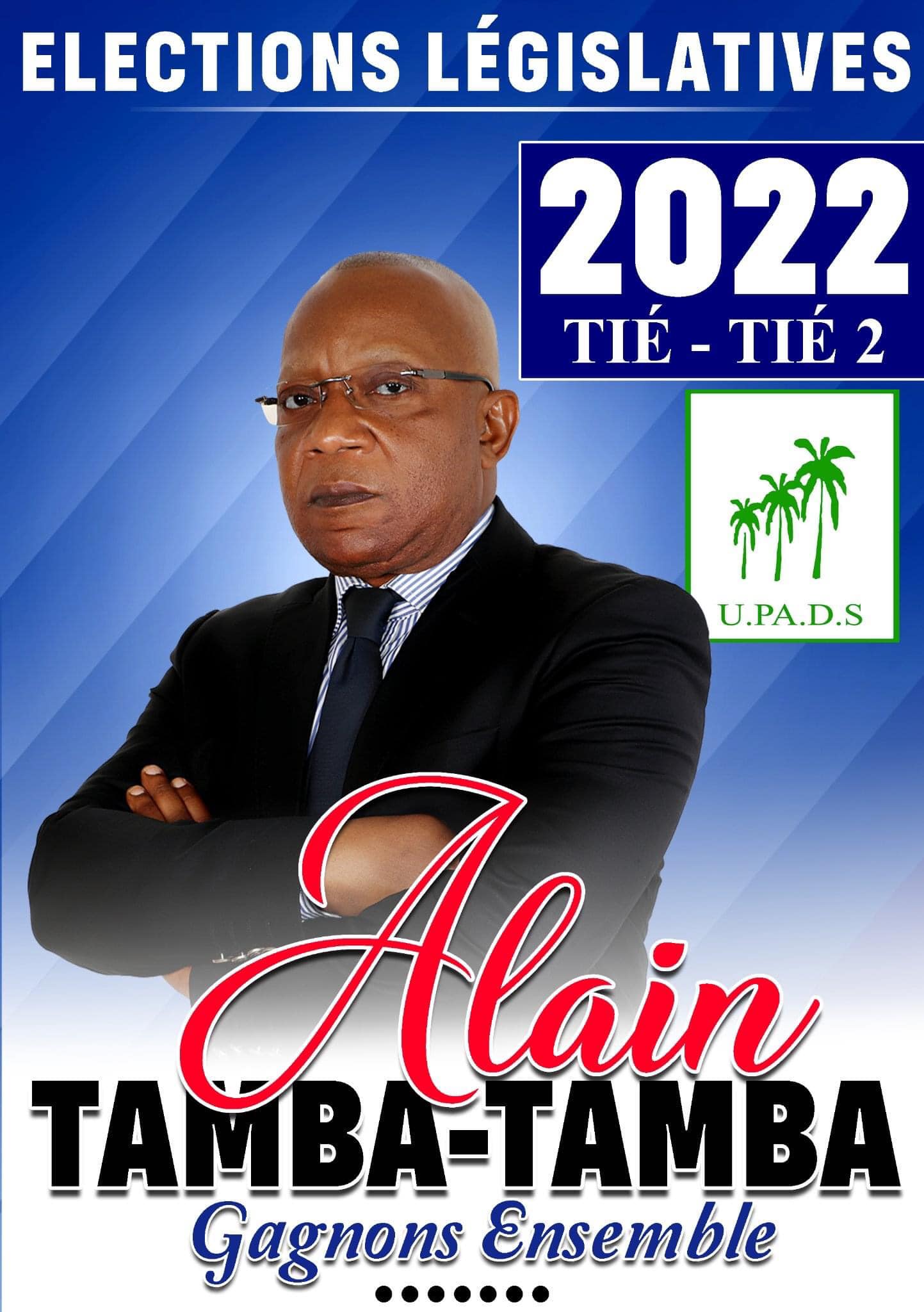 CongoBrazzaville élections législatives et municipales de juillet